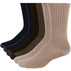 Black/Black/Sesame Seed/Sesame Seed/Brown/Brown